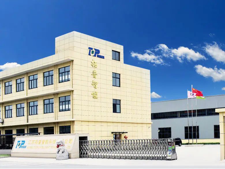 WUXI TOP MIXER EQUIPMENT CO., LTD.