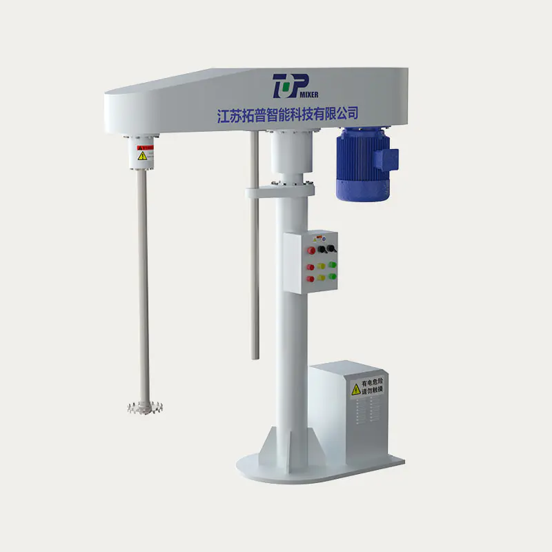/product/mixing-mixer/toph51-series-fl-high-speed-disperser.html